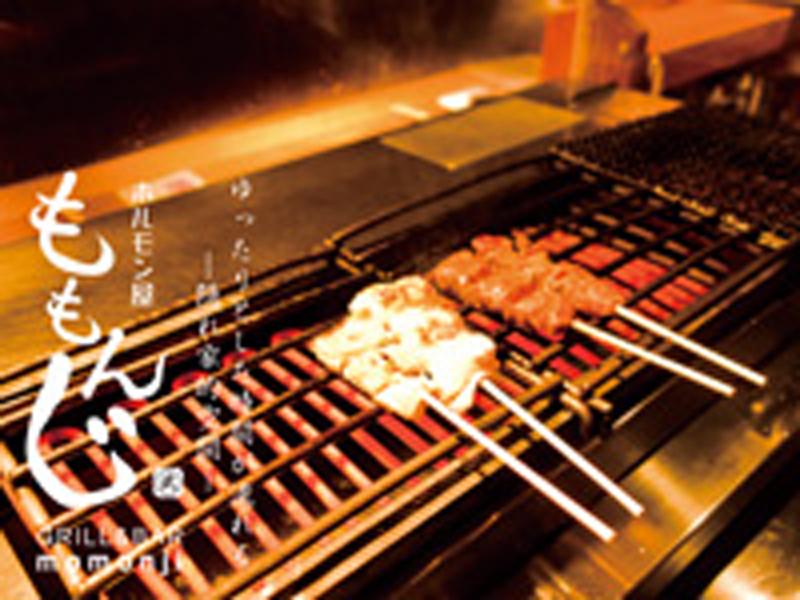 肉串バル ももんじのアルバイト・バイト求人情報-03