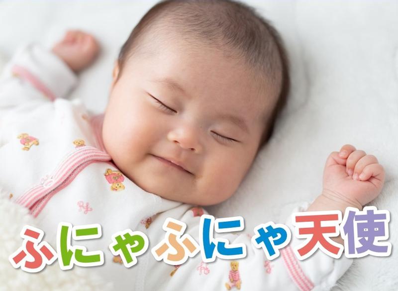 株式会社NANMOのアルバイト・バイト求人情報-02