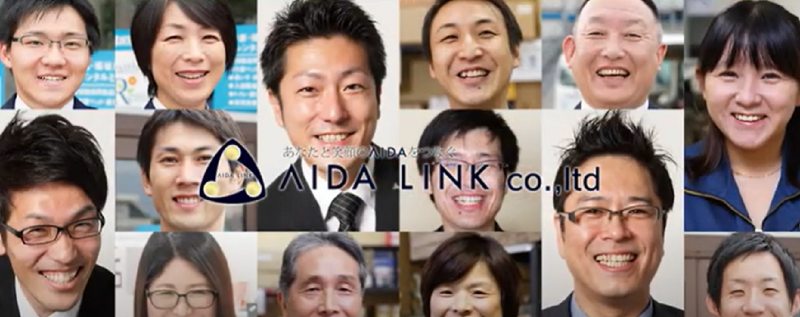 AIDA LINK株式会社のアルバイト・バイト求人情報-02