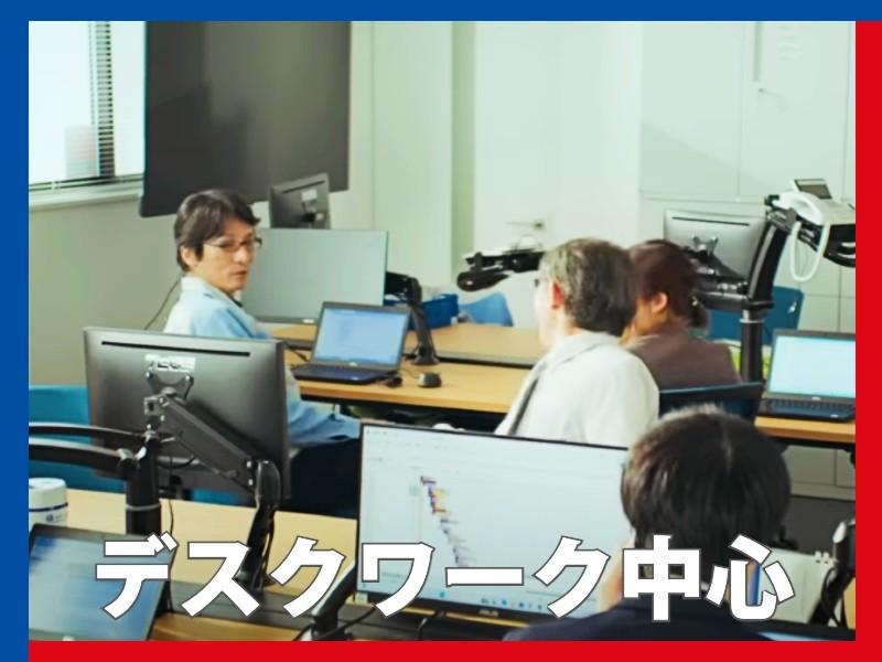 日総工産株式会社 - 法人営業部のアルバイト・バイト求人情報-02