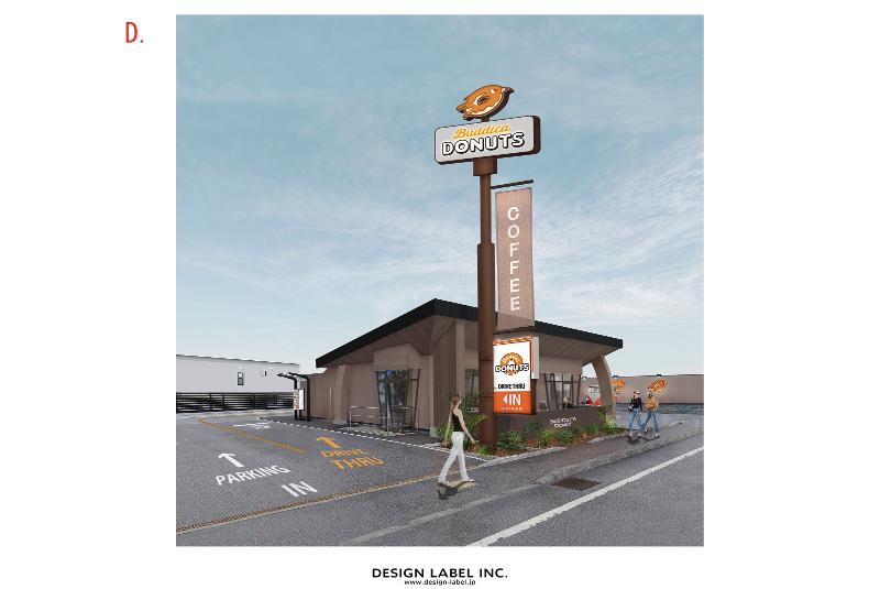 株式会社ウィナーズ バディカドーナツのアルバイト・バイト求人情報-02