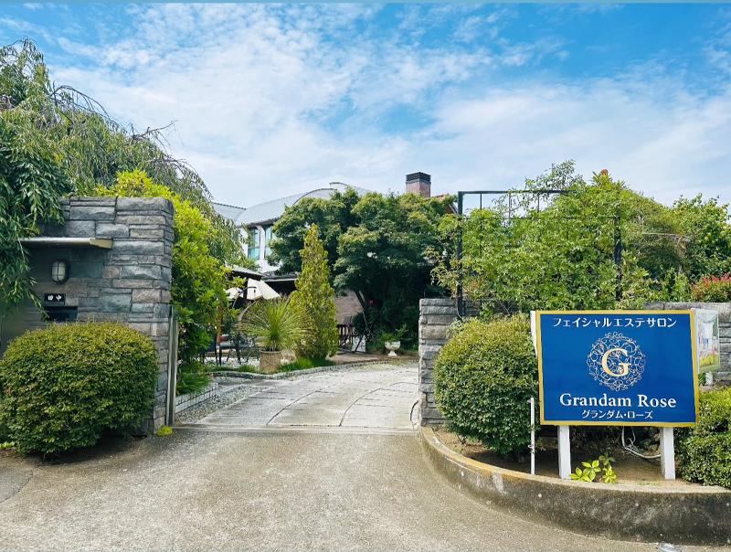 株式会社グランダム・ローズの派遣求人情報