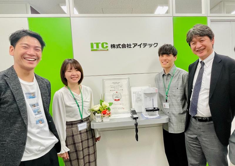 株式会社アイテックのアルバイト・バイト求人情報-03