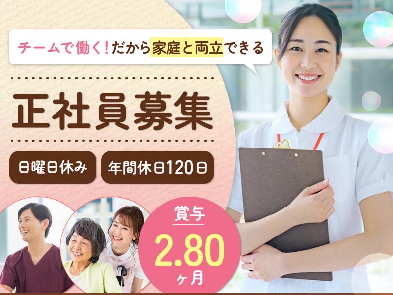 株式会社DANDLの求人・転職情報
