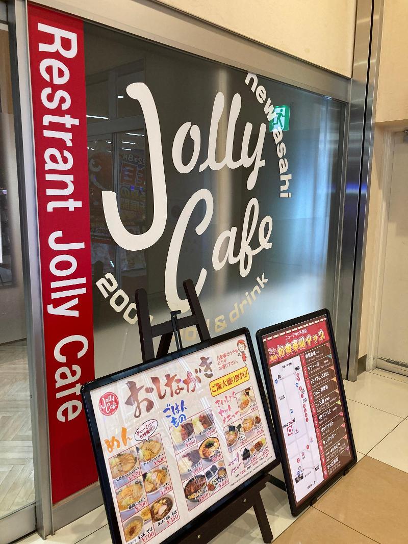 ニューアサヒ上飯田(パチンコ店)のアルバイト・バイト求人情報-02