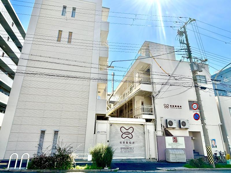 (株)松原製餡所