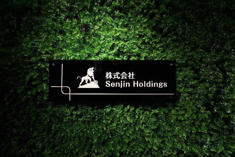 株式会社Senjin Holdingsのアルバイト・バイト求人情報-04