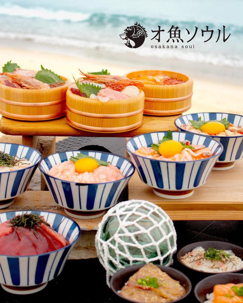 ナウディベロップメント株式会社のアルバイト・バイト求人情報-02