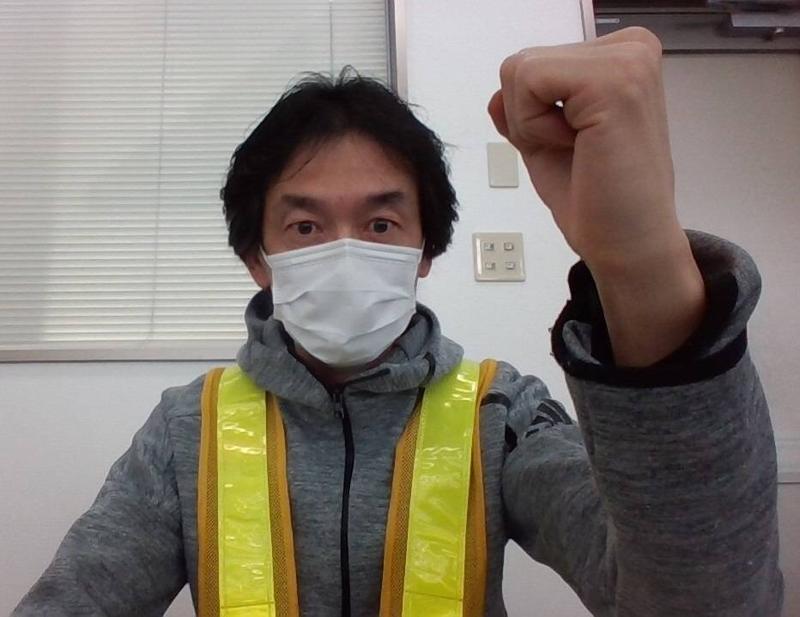 Sign合同会社の求人情報