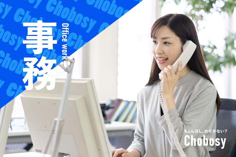 (株)Markenの求人・転職情報