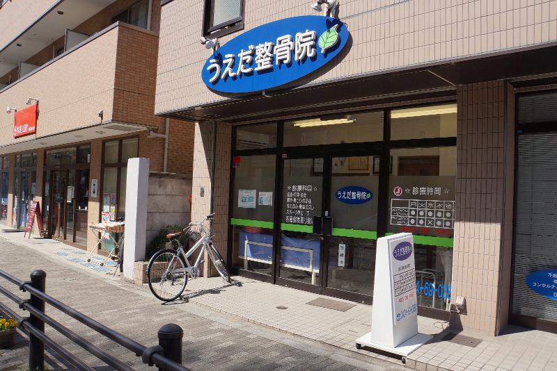 株式会社プロフェッショナルハンズのアルバイト・バイト求人情報-02