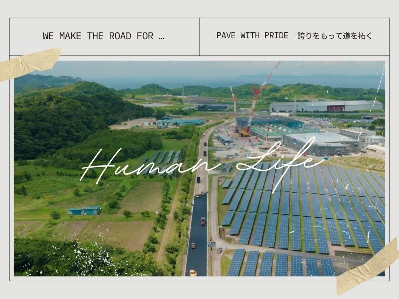 石村建設株式会社のアルバイト・バイト求人情報-02