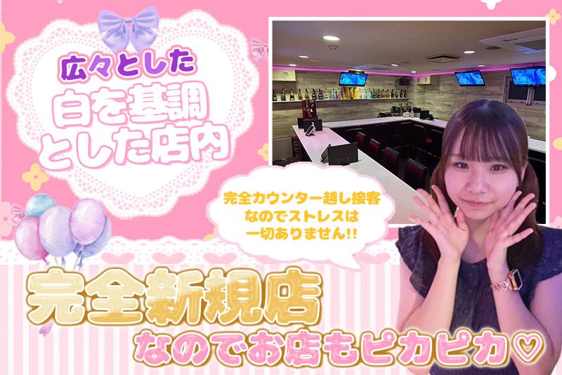 Flowerのアルバイト・バイト求人情報-02