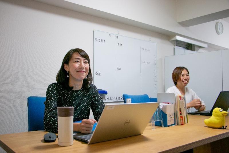 株式会社究進塾のアルバイト・バイト求人情報-02
