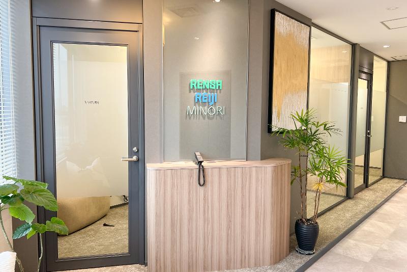 株式会社レンサのアルバイト・バイト求人情報-04