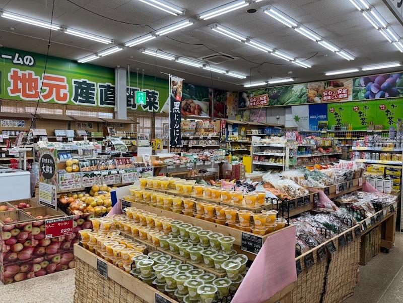 株式会社 ホームセンターアグロのアルバイト・バイト求人情報-02