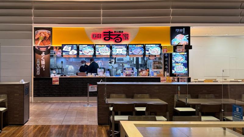 炭火焼き豚丼まる家(株式会社エンタツ)のアルバイト・バイト求人情報-04