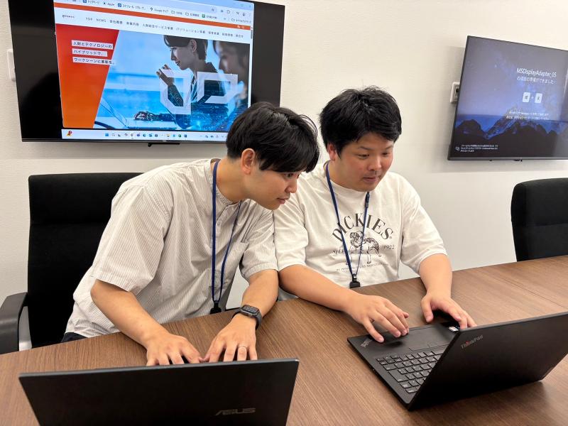 日本開発株式会社の求人・転職情報