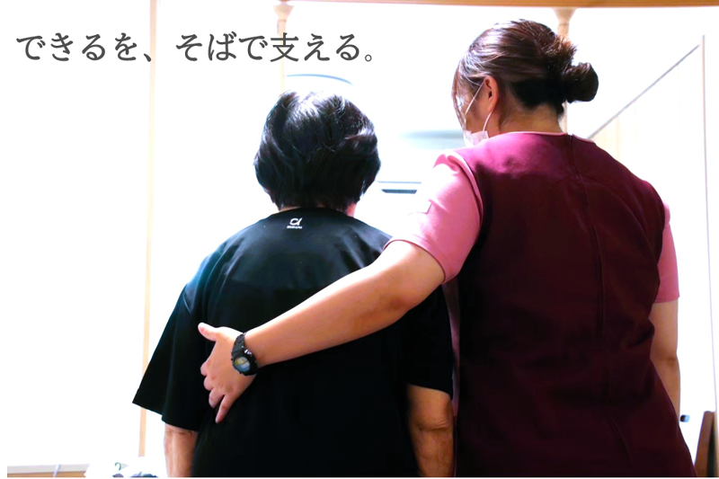 一般社団法人ひかり ケアステーションひかり(訪問看護)のアルバイト・バイト求人情報-02