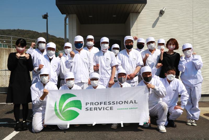 鴻池運輸株式会社-0001の求人・転職情報