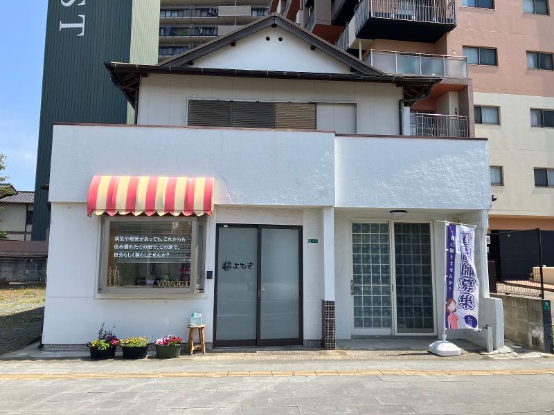 株式会社グラスフィールズの求人・転職情報