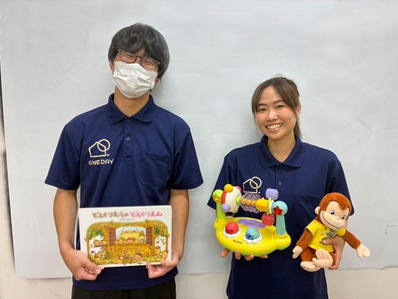アットスマイル(株)の求人・転職情報