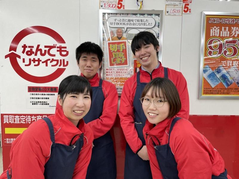なんでもリサイクルビッグバン旭川宮前店(株式会社オカモト)のアルバイト・バイト求人情報-02
