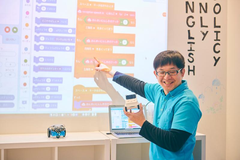 FlyNexia Global Academy (フライネクシアグローバルアカデミー)のアルバイト・バイト求人情報-03