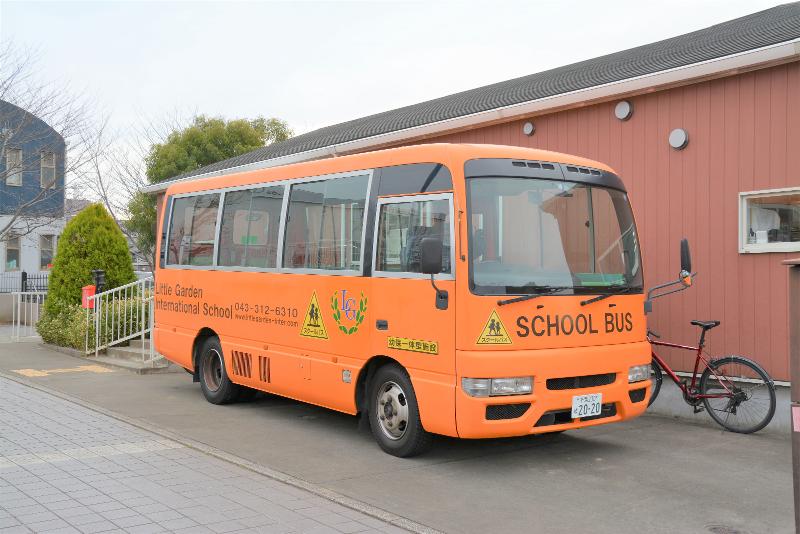 株式会社リトルガーデンのアルバイト・バイト求人情報-03