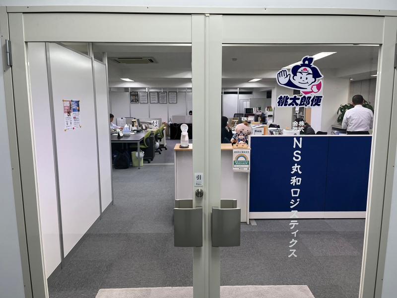 株式会社NS丸和ロジスティクスのアルバイト・バイト求人情報-03