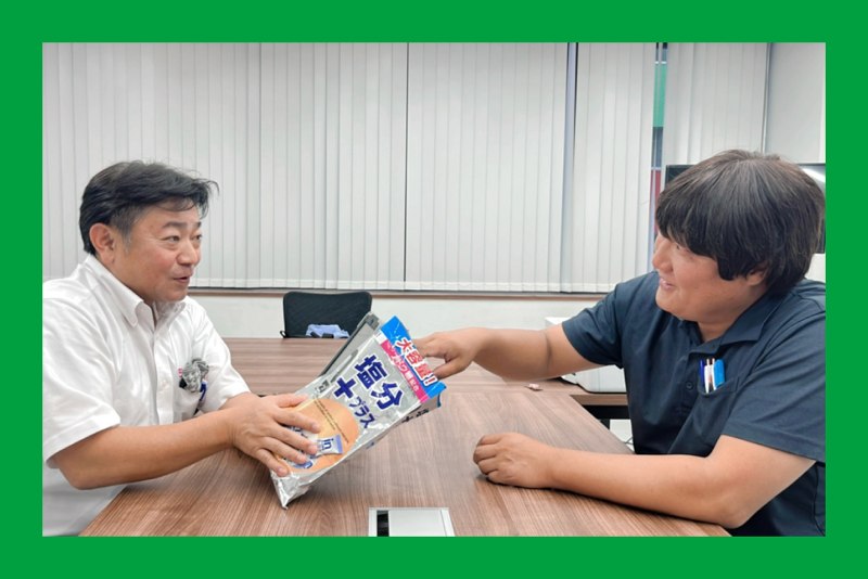 SANGO株式会社のアルバイト・バイト求人情報-02
