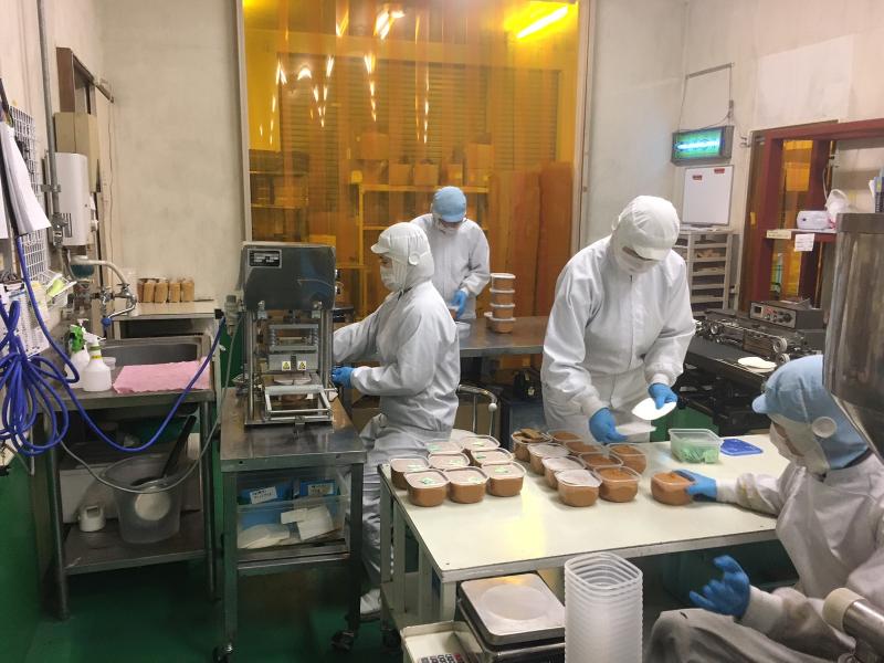 合資会社　山万加島屋商店のアルバイト・バイト求人情報-04