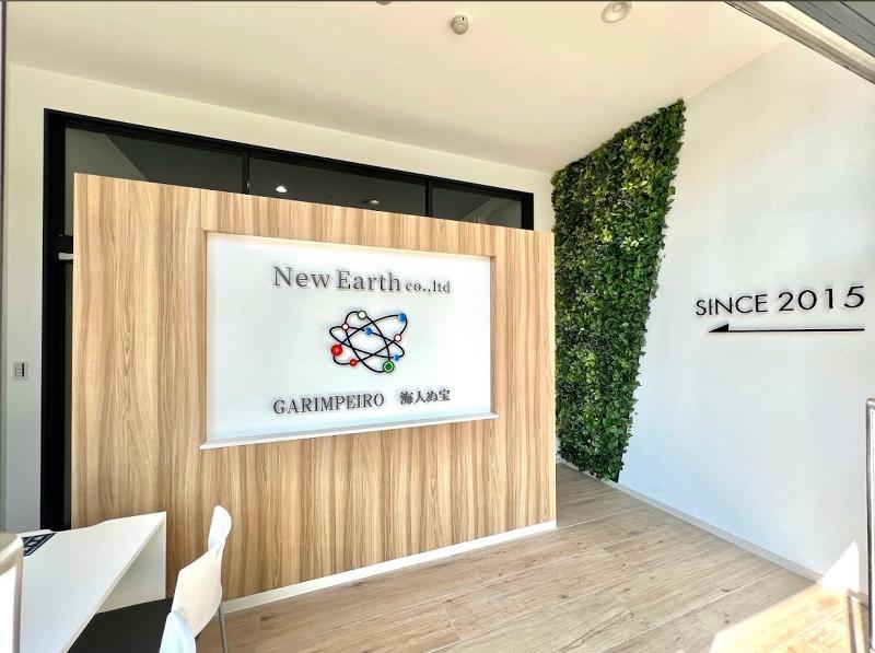 (株)NewEarthのアルバイト・バイト求人情報-02