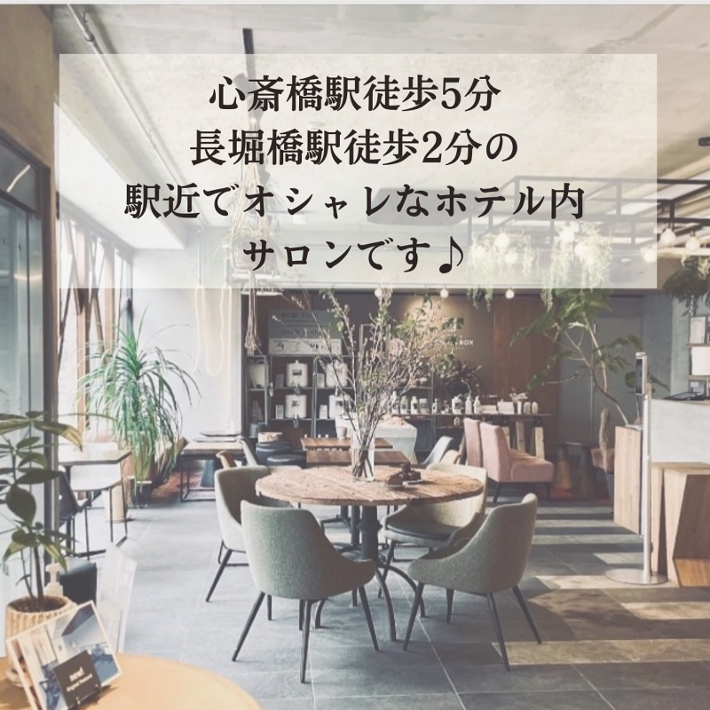 ADISEのアルバイト・バイト求人情報-05