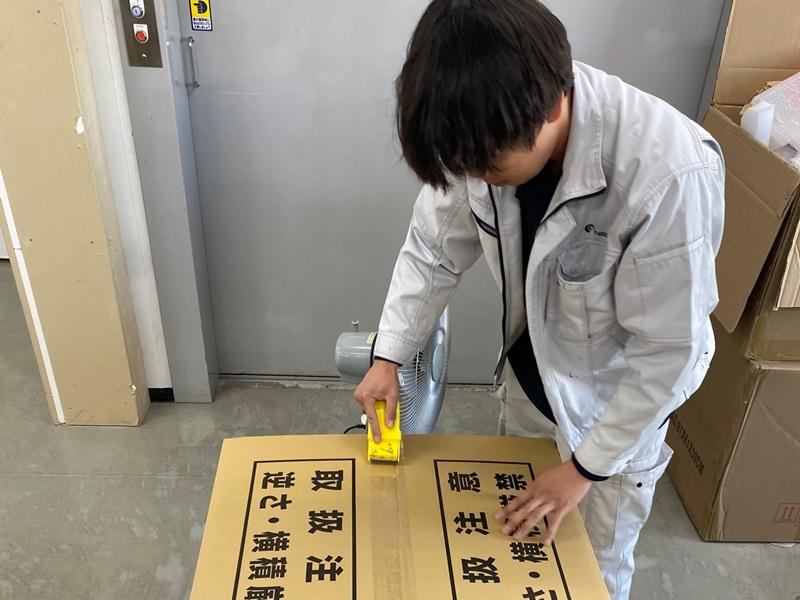 株式会社マゼックスのアルバイト・バイト求人情報-03