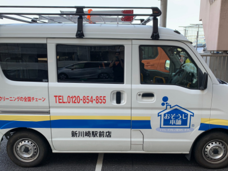 株式会社ベストン-0003の求人・転職情報