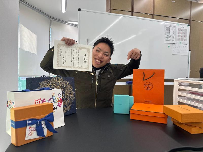 株式会社義縁の求人・転職情報