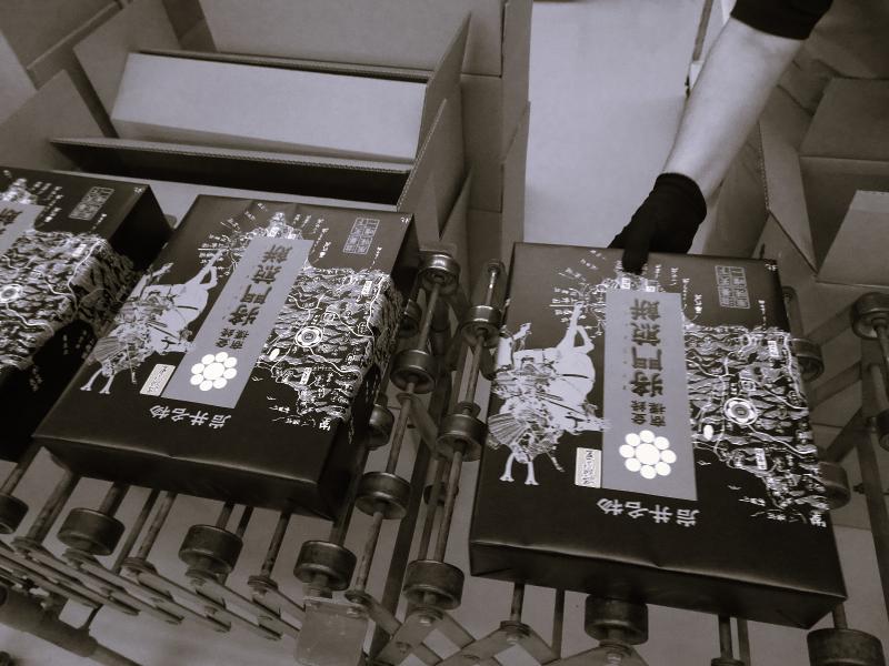 有限会社　将門煎餅本舗のアルバイト・バイト求人情報-05