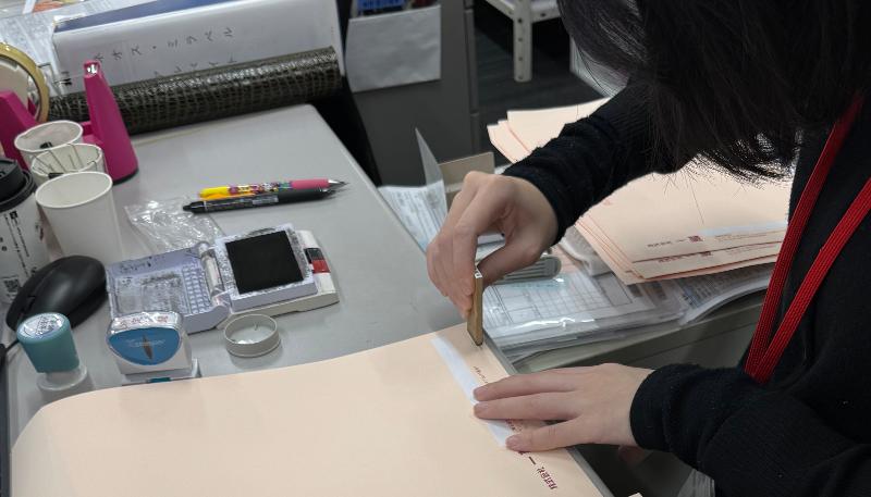 株式会社一蔵のアルバイト・バイト求人情報-02