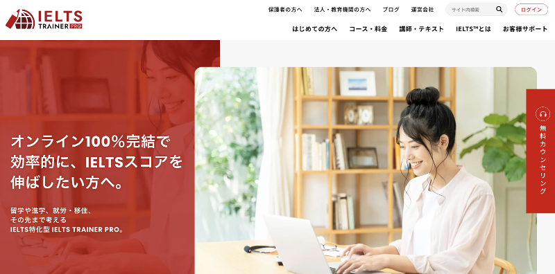 株式会社PIAの求人・転職情報