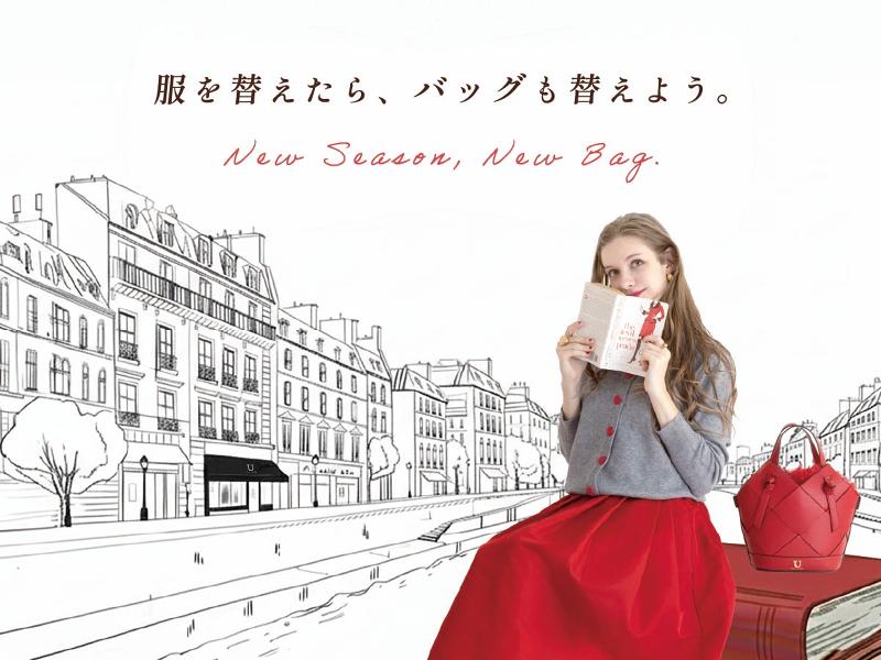 ㈱Histoireの求人・転職情報