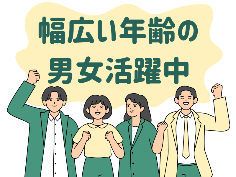 株式会社ワールドインテックのイメージ5