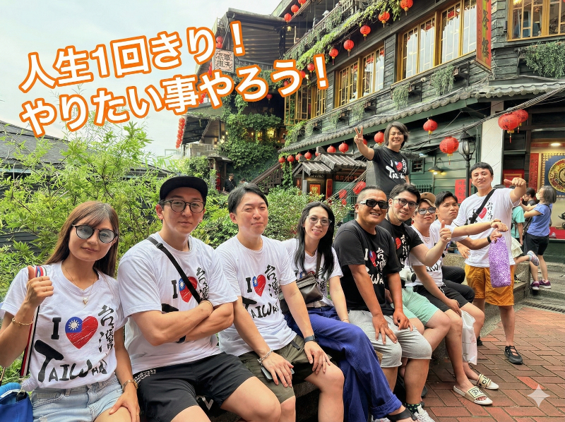 株式会社Ｌｉｂｅｒｔｙの求人・転職情報