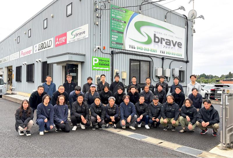 株式会社braveの求人・転職情報