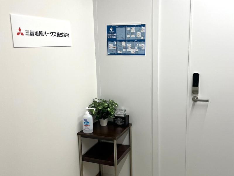 三菱地所パークス株式会社のアルバイト・バイト求人情報-03