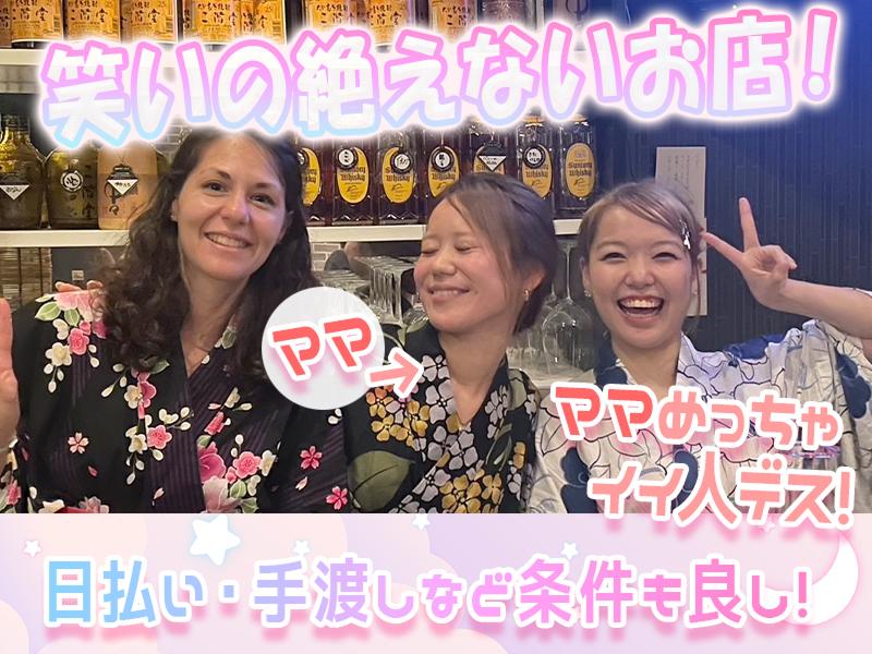 おばんざいBar Vivantのアルバイト・バイト求人情報-02