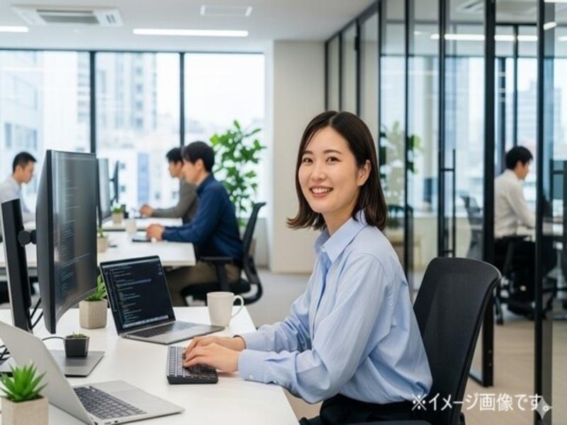 株式会社農業総合研究所のアルバイト・バイト求人情報-04