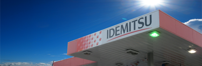 東九州アポロ株式会社　スーパーセルフ三重SSのアルバイト・バイト求人情報-05