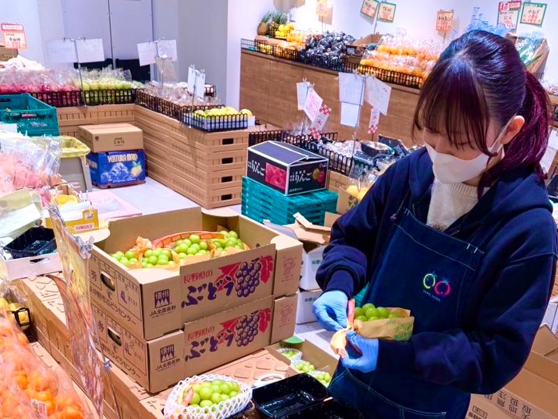 カネ井青果株式会社のアルバイト・バイト求人情報-03