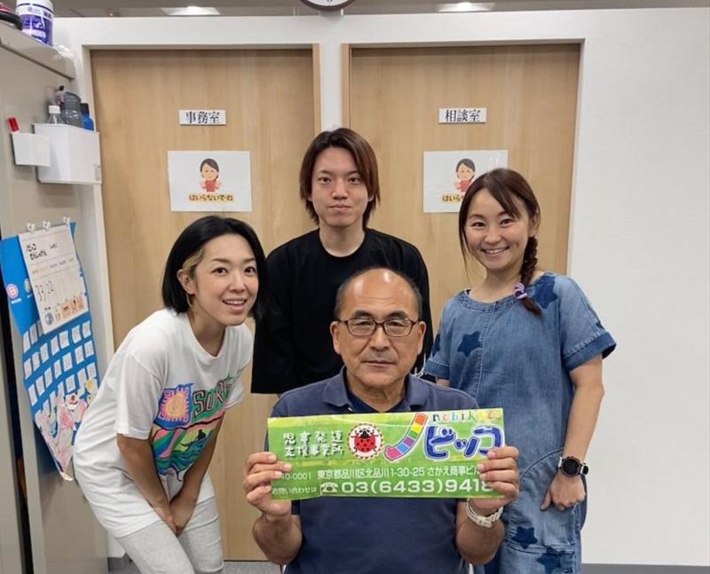 合同会社望月の求人・転職情報